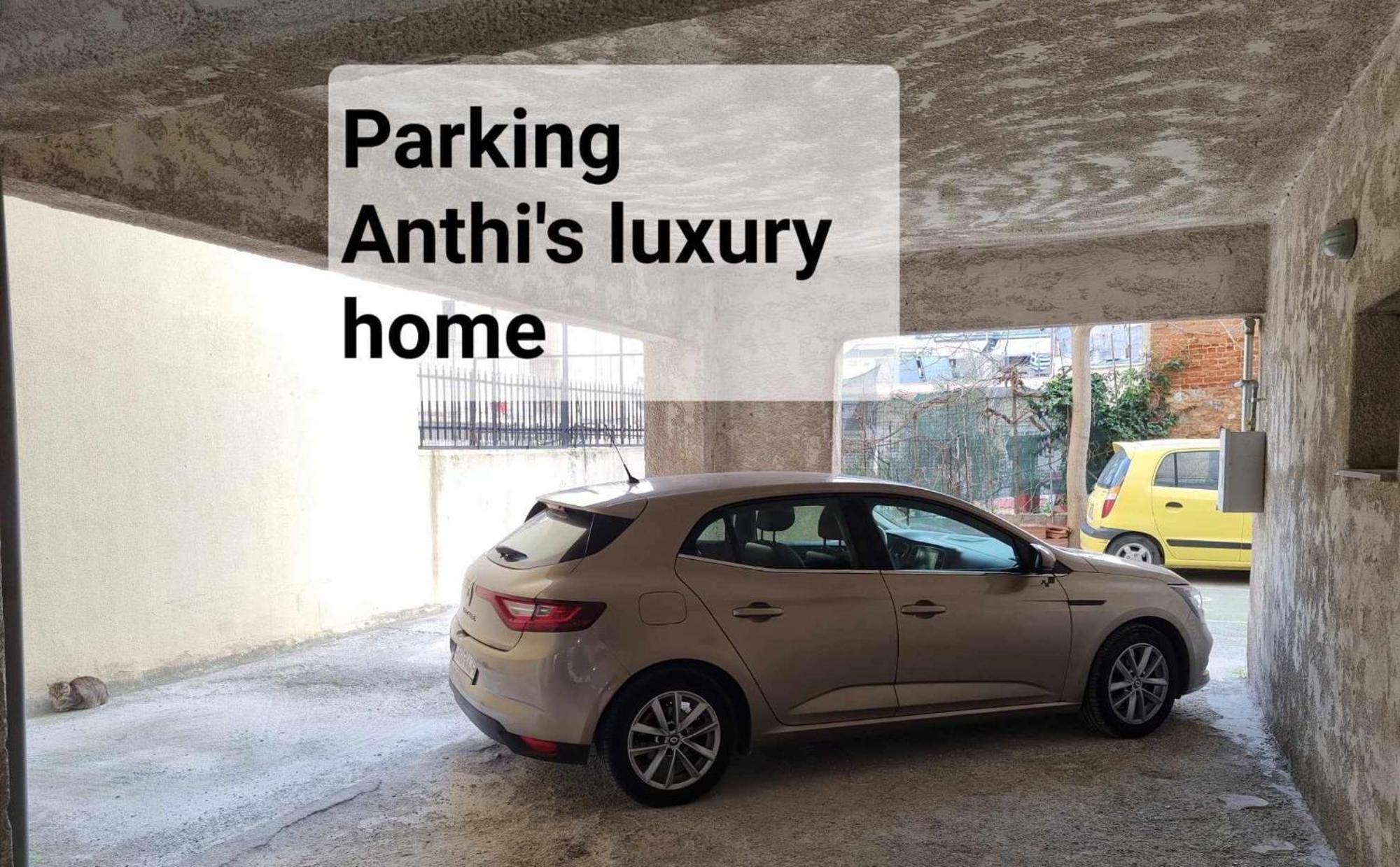 Anthi'S Luxury Home Θεσσαλονίκη Εξωτερικό φωτογραφία